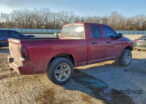 2012 Dodge Ram 1500 St from USA, damaged, VIN 1C6RD7FT0CS209423